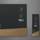 더나은한의원 이미지