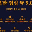 분당-363 이미지