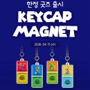 더벤티첨단점