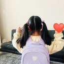 드림스타트 | 드림스타트 연계 책가방 지원 사업 후기