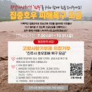 사랑 이미지