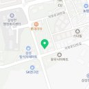 삼성 탑 식자재 마트 이미지