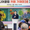 가재미로 이미지