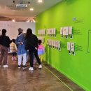 사상생활사박물관 이미지