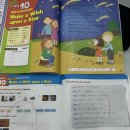 간재울초등학교 이미지