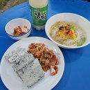 구포동 구포어린이교통공원 (옥내1) | 부산 낙동강 구포나루축제 나루터주막 화명생태공원 구포금빛노을브릿지 야경