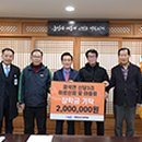 신당3리 이미지