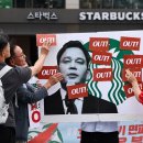 스타벅스 미디어오늘