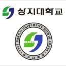 한국체대 인성 태권도장 이미지