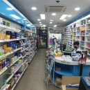 하나온누리약국 이미지