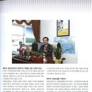 장명초등학교 이미지