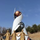 영덕대게수산 이미지