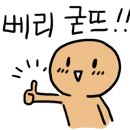 피자브라더스 권선점 이미지