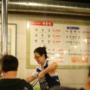 장촌벽돌 이미지