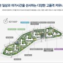 무거 작은도서관 이미지