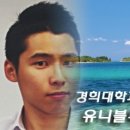 블루오션팜