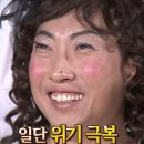 광역투어(첫주, 토) | W1. 웨딩홀(웨딩베뉴) 투어 _ 대전 라도무스아트센터 아모리움홀 상담·계약 후기