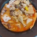 마라천향미마라탕 이미지