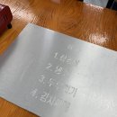 김가네김치반찬 | 수원 곡반정동 맛집 김가네삼겹살김치찌개두루치기 너무 만족한 후기