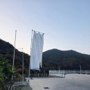 양도로56번길-R | [창원 글램핑 추천] 오션뷰 감성 끝판왕! 프라이빗 바비큐 즐기는 창원 헤리티지 글램핑 후기