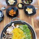 향촌한의원 이미지