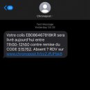 대양우체국 이미지