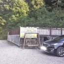 금대리펜션 이미지