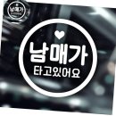 동그라미 문구 이미지