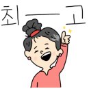 골든웨일 이미지