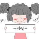 내지정미소 이미지