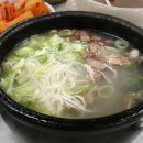 서울국밥 이미지