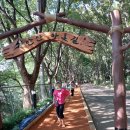 무악재역3번출구 이미지