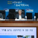 강화상회 이미지