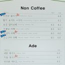 우주인더스트리 | 광주 근교 드라이브 명소 담양 대형 카페 인더스트리 후기