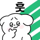 명동칼국수샤브샤브이마트 이미지