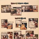 캘리수다방