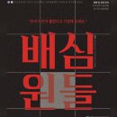 호서대학교 예술관 이미지