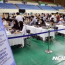 한양대학교 언론정보대학원 뉴시스