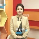 구민한의원 이미지