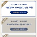 케익이벤트 이미지