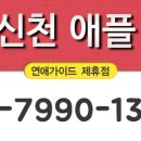 짝모텔 이미지