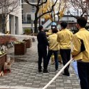 남산119안전센터 이미지