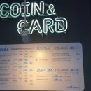 송정세탁소 이미지