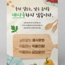 장보고광고기획