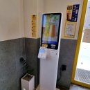 다온주유소 이미지