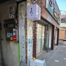 카페봄스 - 계양구 계양대로205번길 7 | 카페봄스