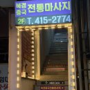 세븐일레븐천안두정이편한점 | 천안 두정동 먹자골목 대형 파티룸 추천｜소음 걱정 없는 파티룸 어반클래식 천안두정1호점 후기