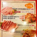 갈불놀이 티스토리