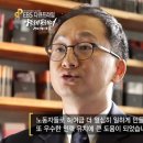 일급혁신자동차