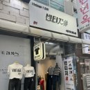 허정치과의원 이미지